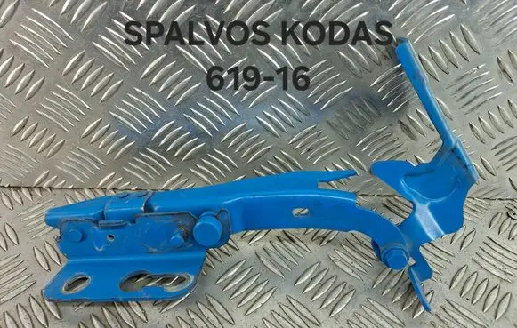 Volvo V40 Engine bonnet/hood hinges 31385071