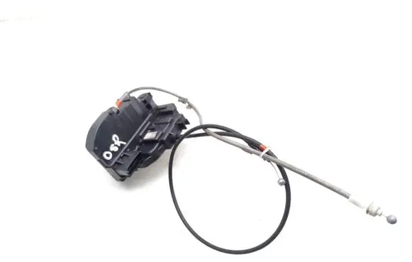 Nissan Pathfinder R51 Rear door lock 