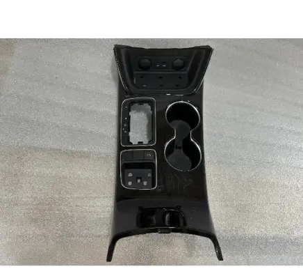 KIA Sorento Center console 846511U005