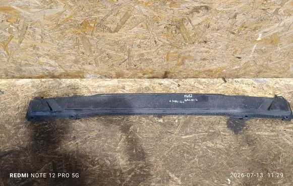 MG MG3 II Rear bumper cross member 30057561