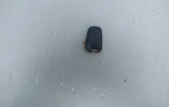 Windshield washer spray nozzle