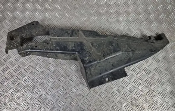 Ford Edge II Trunk boot underbody cover/under tray F14BR11778AD