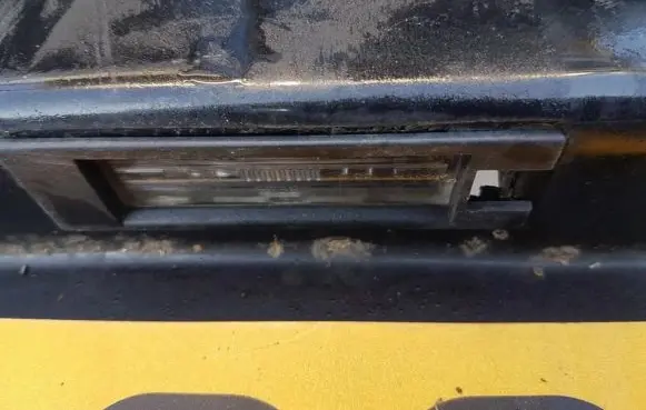 Opel Insignia A Number plate light