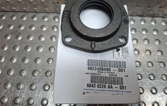 Fiat Ducato Gearbox gasket S26312160 9822498480 9632828880