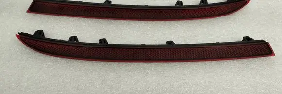 Volkswagen Tiguan Rear tail light reflector 571945105 571945106