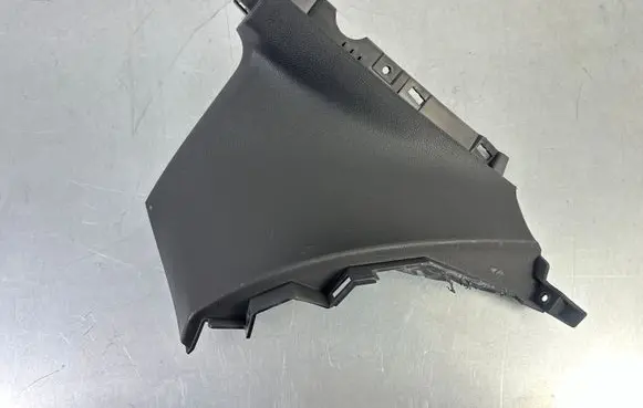 Jeep Grand Cherokee Other interior part P01468039BL