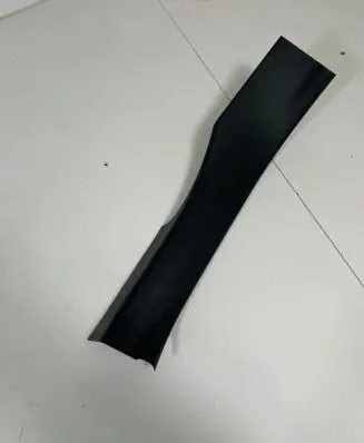 Rear sill trim cover