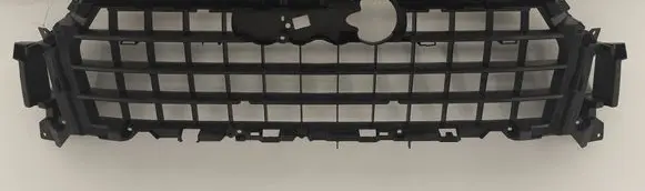 Audi Q7 4M Front bumper upper radiator grill 4M0807233C