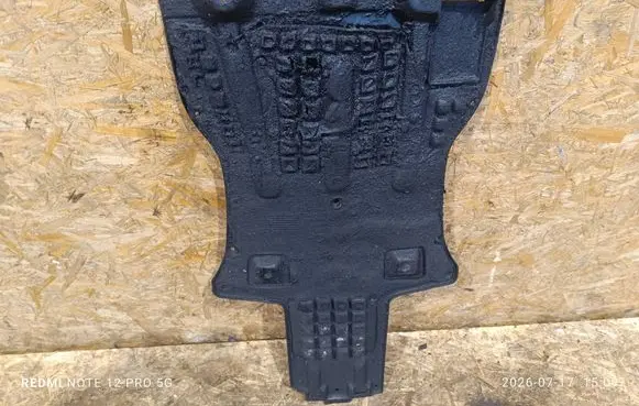Audi Q7 4L Gearbox bottom protection