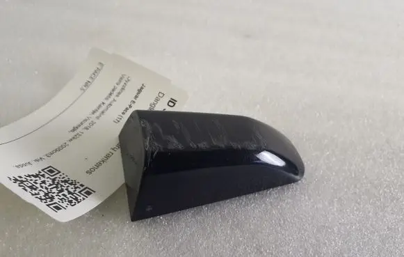 Jaguar E-Pace Front door handle cover 