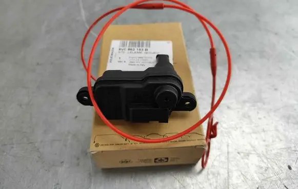 Audi A4 S4 B9 8W Fuel tank cap lock motor 8V0862153B