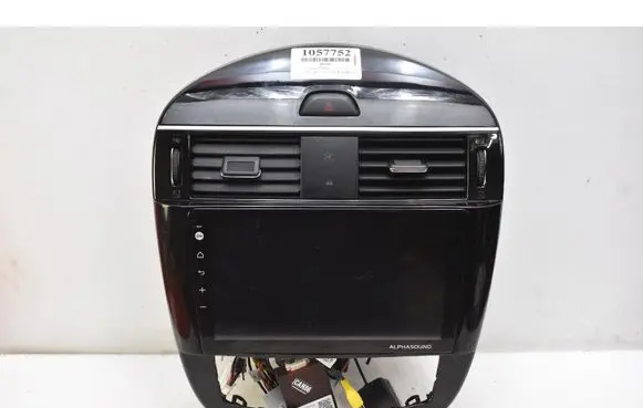 Nissan Pulsar Radio/CD/DVD/GPS head unit 
