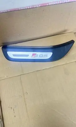 Audi Q5 SQ5 8R Rear sill trim cover 8R0853375