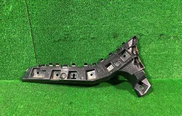 Ford Mondeo MK V Rear bumper mounting bracket DS7317A881S