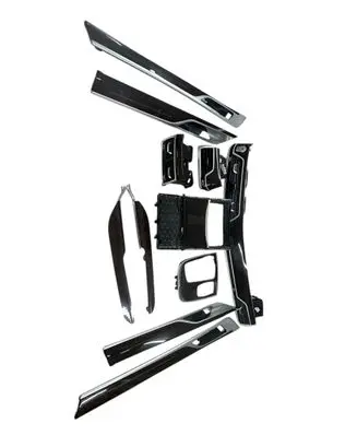 BMW 7 G11 G12 Interior decorative trim set 6992244 6822155 9336148
