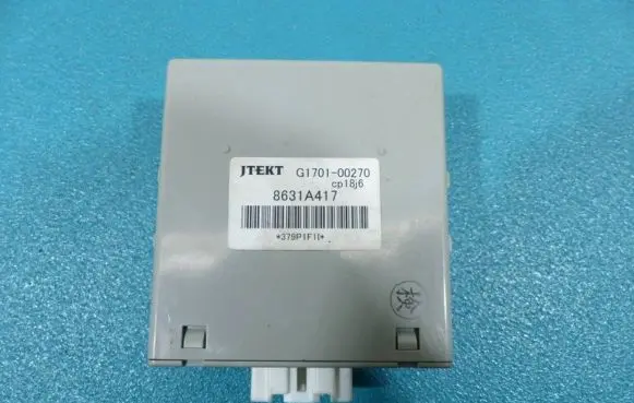 Central body control module