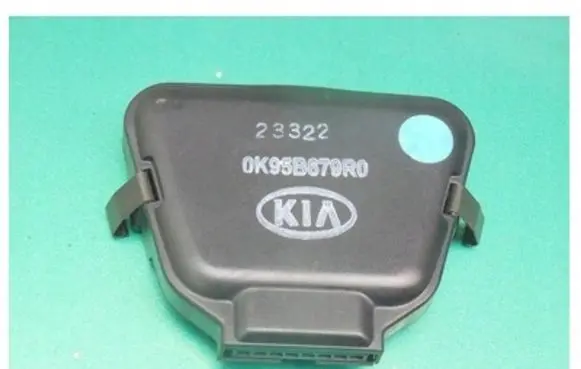KIA Carnival Rain sensor
