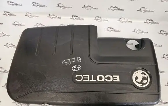 Chevrolet Cruze Engine cover (trim) A17DTS