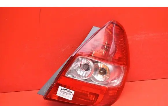 Rear/tail lights
