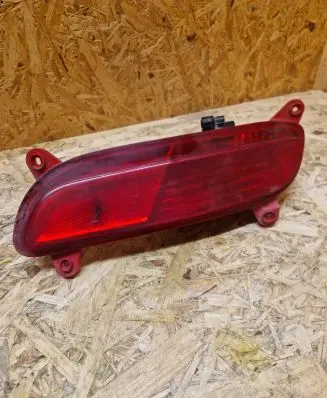 KIA Rio Rear bumper light 12VP21W