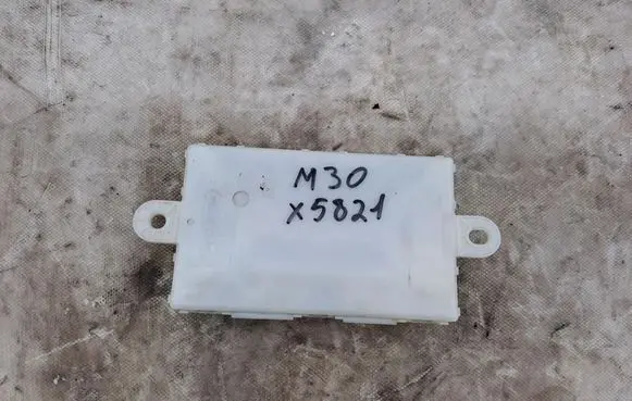Keyless (KESSY) go control unit/module