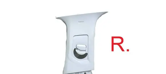 Peugeot 5008 II (B) pillar trim (top) 9833349477 32003 9833348977