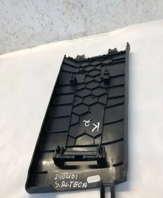 Seat Ateca (B) pillar trim (bottom) 575867239
