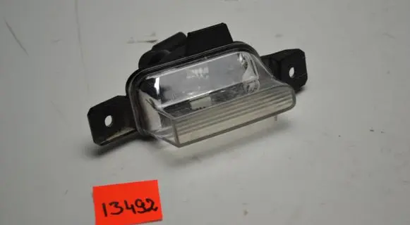 Volkswagen Tiguan Reverse light 5N0941071