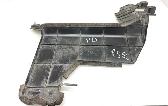 Radiator trim