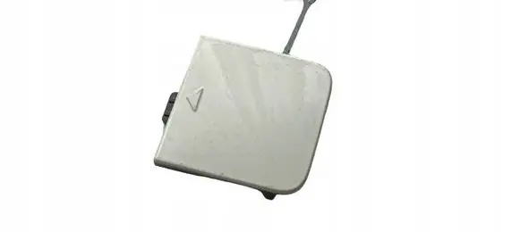BMW 2 F44 Front tow hook cap/cover 7477446