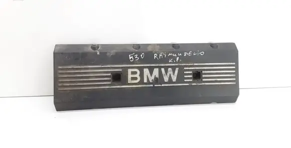 BMW 5 E34 Engine cover (trim) 1736004