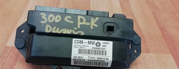 Door control unit/module