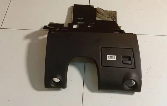 Audi A8 S8 D3 4E Other interior part 4E1857005