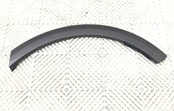 Audi Q8 Other exterior part 4M8853025