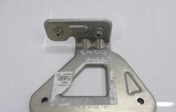 Mercedes-Benz GLC X253 C253 AdBlue Liquid tank holder A2534750527