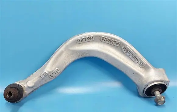 Ford Explorer Front lower control arm/wishbone HL1