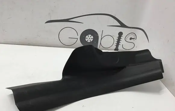 BMW 4 G22 G23 G24 G26 Rear sill trim cover 7491185
