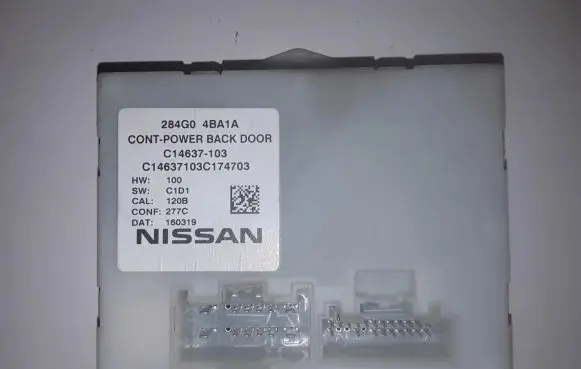 Nissan X-Trail T32 Other control units/modules 284G04BA1A