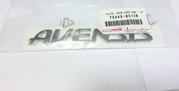 Toyota Avensis T270 Manufacturers badge/model letters 7544505130