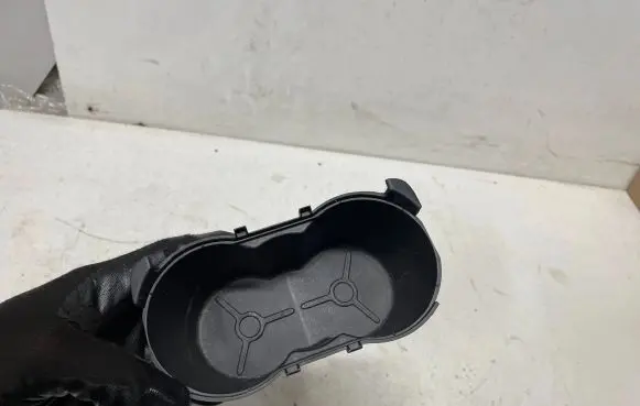 Cup holder