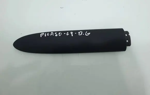 Citroen C4 Grand Picasso Roof bar rail cover 96583816W