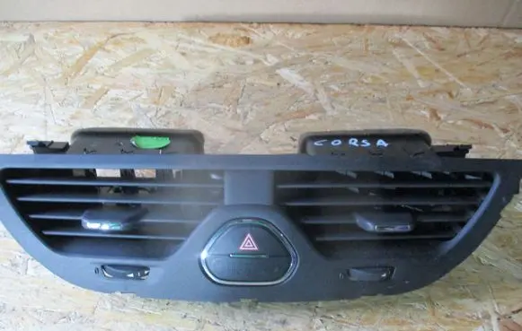 Dashboard side air vent grill/cover trim