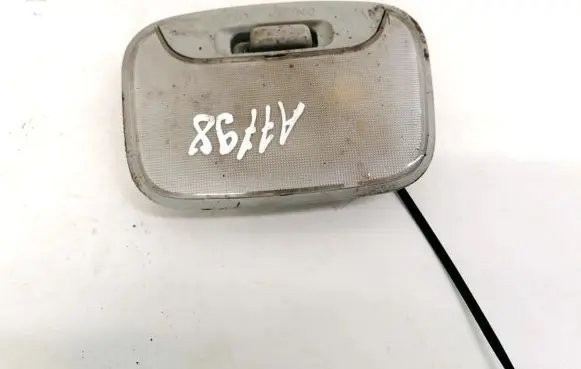 Mitsubishi Outlander Rear seat light