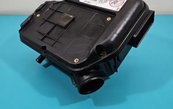 Air filter box