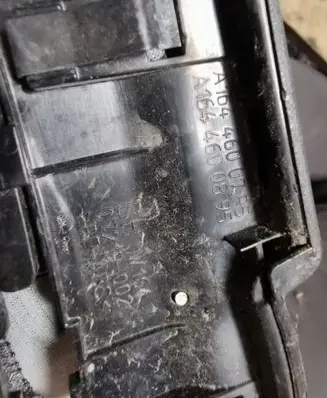 Steering wheel column trim