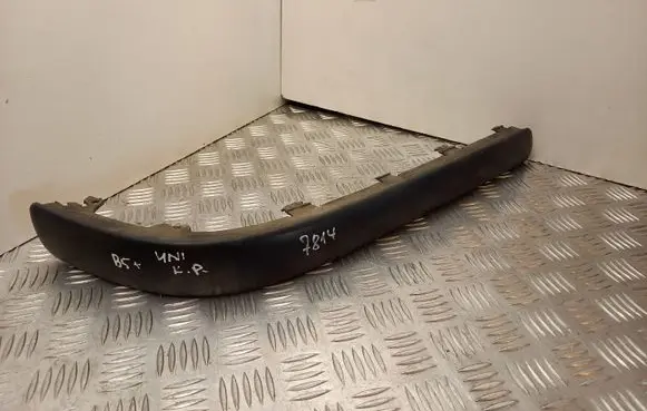 Rear bumper trim bar molding
