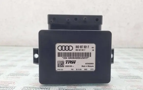 Audi A4 S4 B8 8K Hand brake control module 8K0907801F A2C53329520