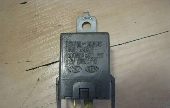 KIA Ceed Horn buzzer relay 937101H000