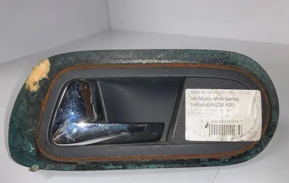 Seat Alhambra (Mk1) Rear door interior handle 7M3837113B M21A24649 WP40XB