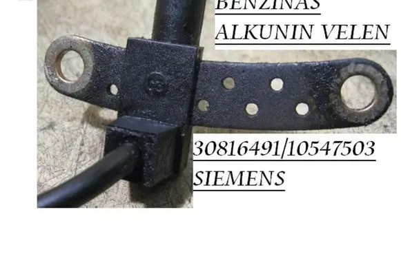 Volvo S40, V40 Crankshaft position sensor 30816491 10547503
